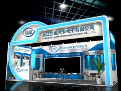 展台设计制作