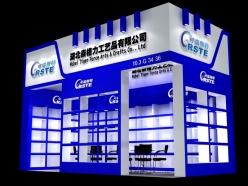 展台设计制作