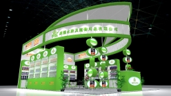 展台设计制作