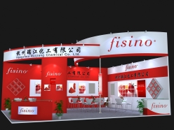 展台设计制作