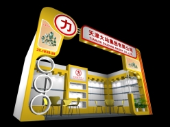 展台设计制作
