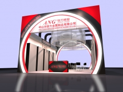 展台设计制作