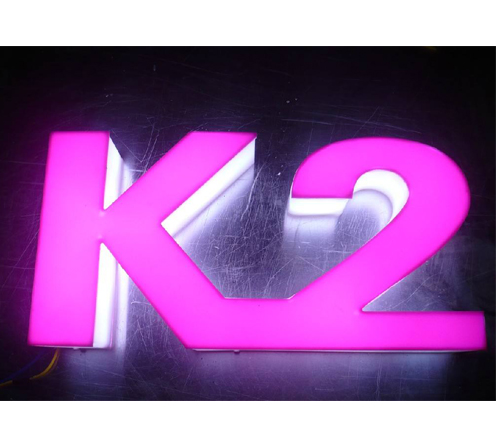 哈尔滨标牌 哈尔滨标牌