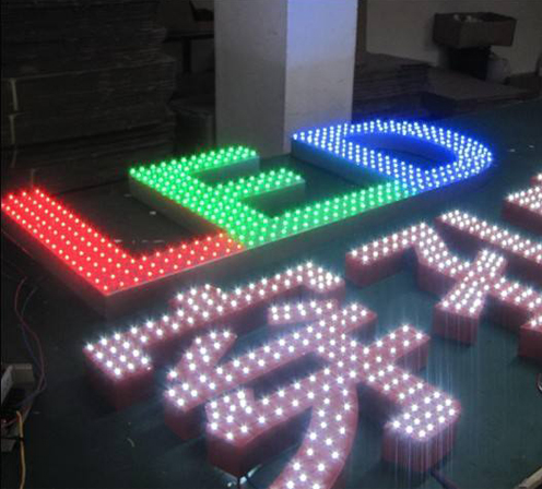 哈尔滨牌匾制作 哈尔滨牌匾制作