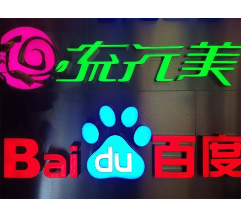 哈尔滨门面装饰 哈尔滨门面装饰